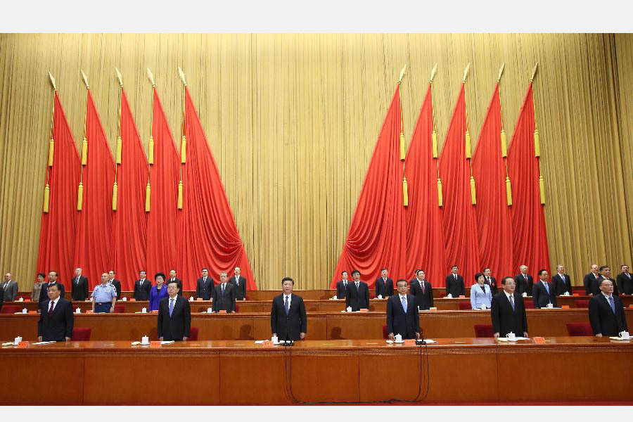 5月30日,全国科技创新大会、中国科学院第十八次院士大会和中国工程院第十三次院士大会、中国科学技术协会第九次全国代表大会在北京人民大会堂隆重召开。中共中央总书记、国家主席、中央军委主席习近平发表重要讲话。新华社记者 鞠鹏 摄
